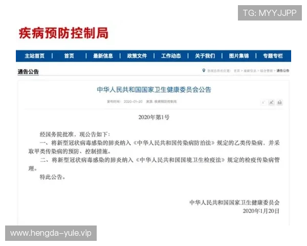 如何选择靠谱的K8视讯直营平台确保游戏安全与资金保障 如何选择靠谱的K8视讯直营平台确保游戏安全与资金保障