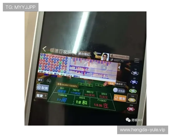 极速百家乐app玩法新手入门必看详细操作步骤介绍 极速百家乐app玩法新手入门必看详细操作步骤介绍