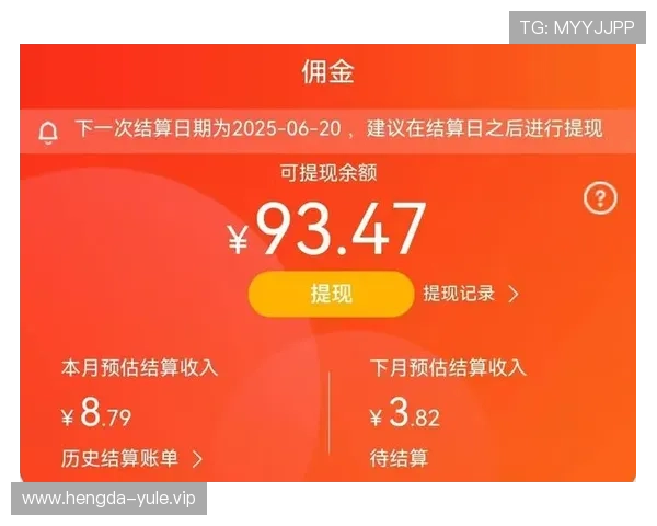 百家乐app提现快速到账指南,保障你的资金安全与游戏顺畅体验 百家乐app提现快速到账指南,保障你的资金安全与游戏顺畅体验