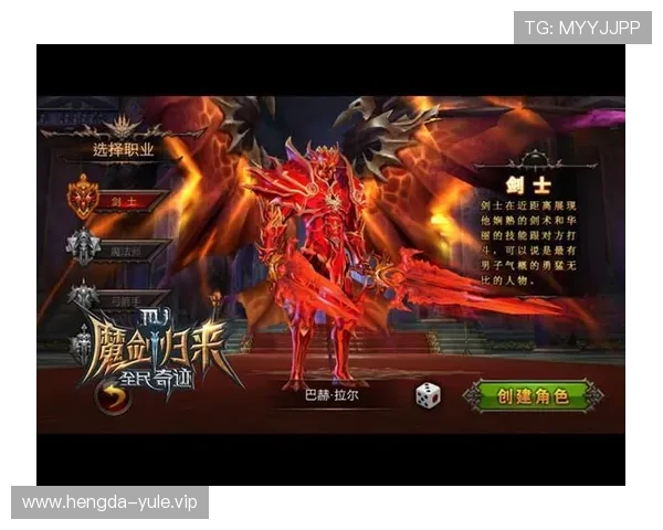 九游官网娱乐官网入口安全登录指南，帮助玩家避免登录风险快速进入游戏