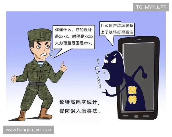 壹号娱乐app官网最新版本下载指南与安全保障全面解析