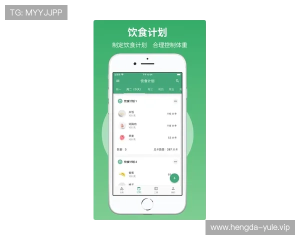 沐鸣娱乐2手机安卓app功能介绍与常见问题解决方案汇总