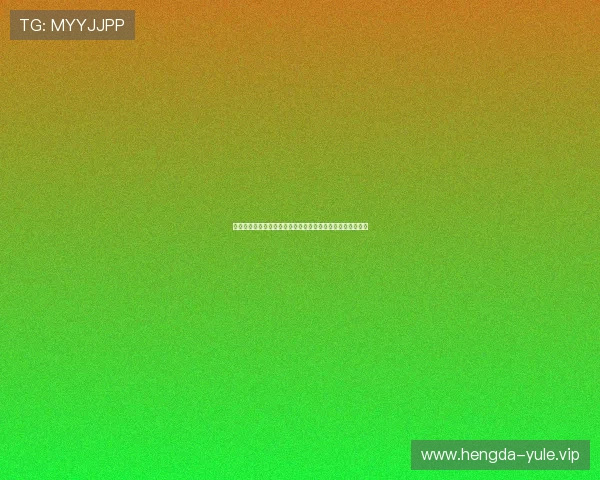 结合世界杯主题的游戏大厅棋牌娱乐玩法指南让你玩得更尽兴 结合世界杯主题的游戏大厅棋牌娱乐玩法指南让你玩得更尽兴