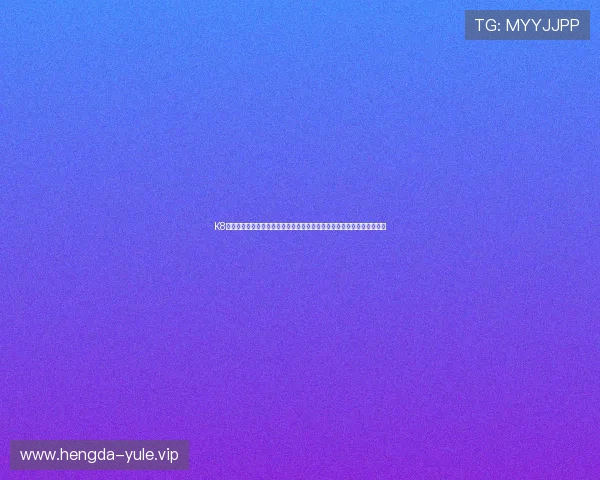 K8视讯公司为体育网站提供专业世界杯专题报道解决方案满足用户多样需求 K8视讯公司为体育网站提供专业世界杯专题报道解决方案满足用户多样需求