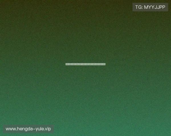 星辰娱乐关注世界杯赛场上的明星球员成长故事与精彩表现回顾 星辰娱乐关注世界杯赛场上的明星球员成长故事与精彩表现回顾